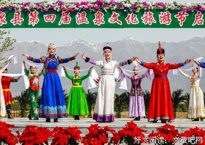 《温泉美女図鑑》影评摘抄