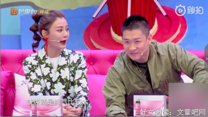 有关帅的句子