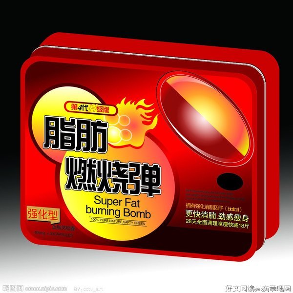 《燃烧弹》经典观后感1000字