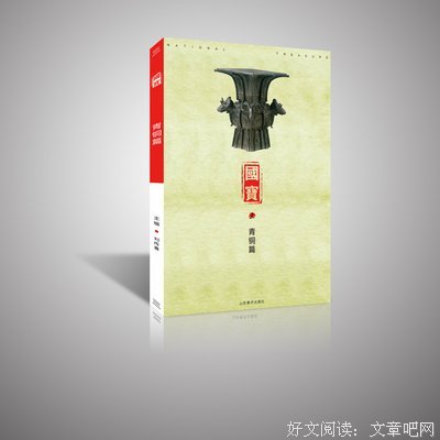 林夕名句欣赏