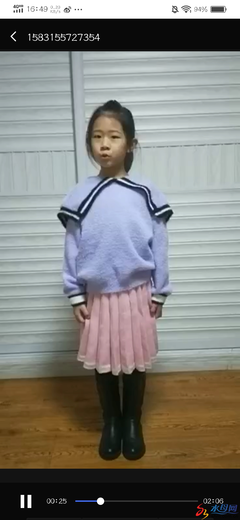 好听的句子