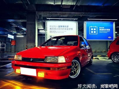 《志》的句子