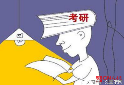 作文好句句子大全