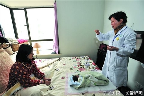 坐月子渣男都躲着，为孩子我婚都不敢离！