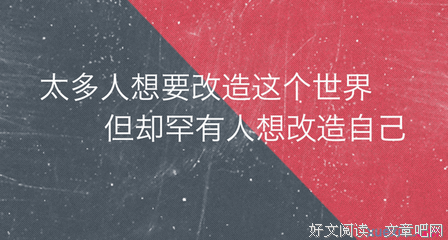 影视名句经典的句子