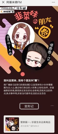 《魅喆如上看》的句子
