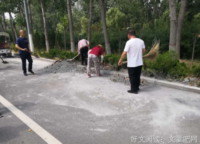 关于倾乱的句子