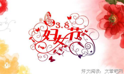 111111句子大全