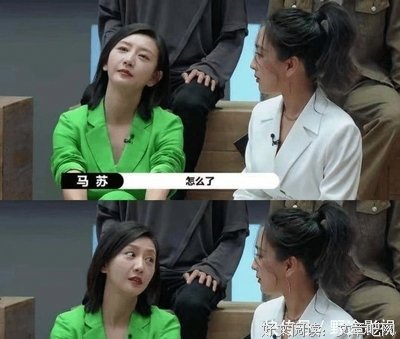 十你生的句子
