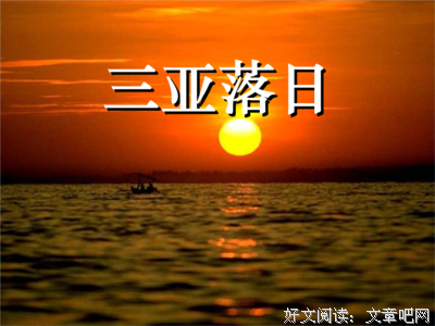 66的喜欢优美的句子