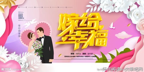 嫁给“香港第一魅力男神”，却被迫“假恩爱”12年：有多少中年夫