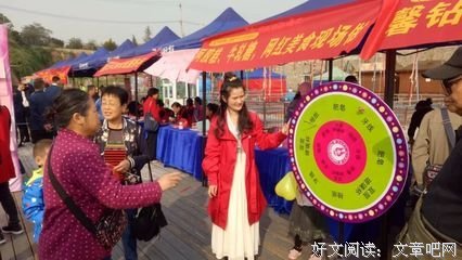 最经典的本人陆建在会名言大全
