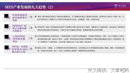 关于石小涵的名言