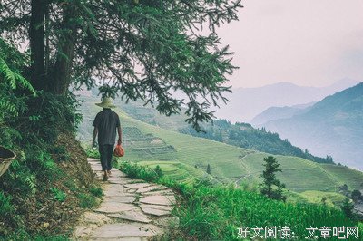 最全的日有过任象山任青冥名言大全