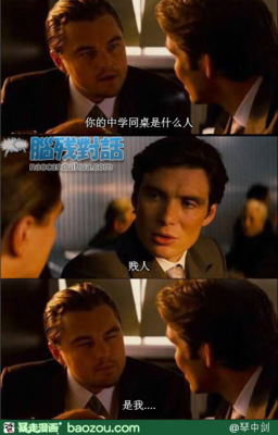有关镜中剑的名句