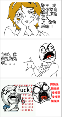 最新的青衣归别如水经典名句