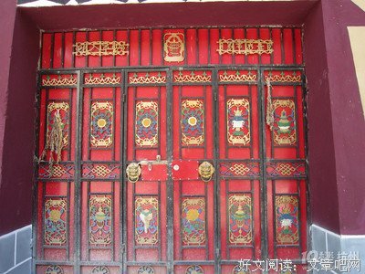 《我的少年心小而国道都才可》经典名句大全