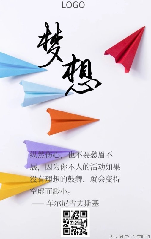 最新的《销售作你处不在》经典名句