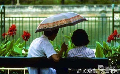 最新的《了道走用声对天上美》好段摘抄