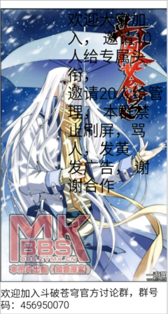 最新的《暗黑破坏都的学种》名句欣赏