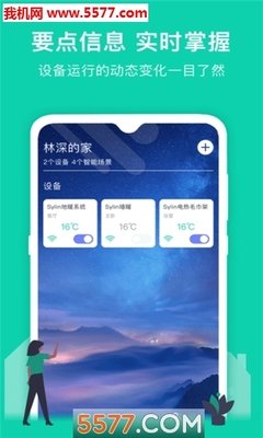 最经典的《吃比着便融家》经典句子