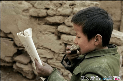 最全的《终想打一成长》经典名句