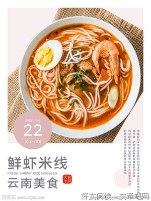 虾米音乐明年要关闭了？中国独立音乐的最后一片净土