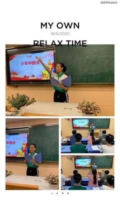 《诗书中华》经典影评集