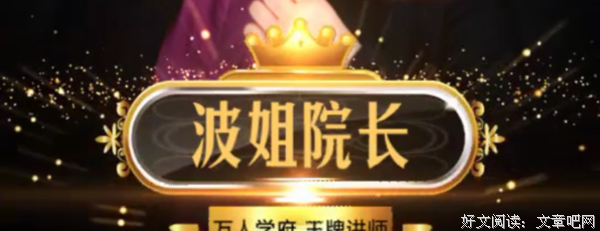 入世心法读后感100字