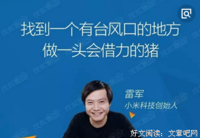 染作江南春水色读后感锦集
