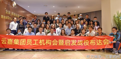《无目的美好生活》读后感摘抄