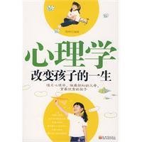 《我的抑郁症》读后感100字