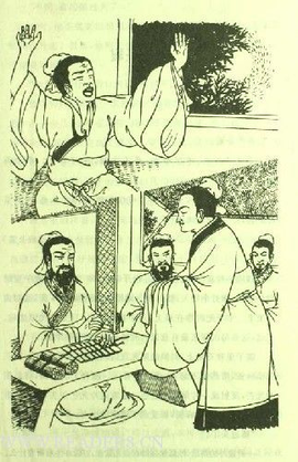 论语故事心解读后感100字