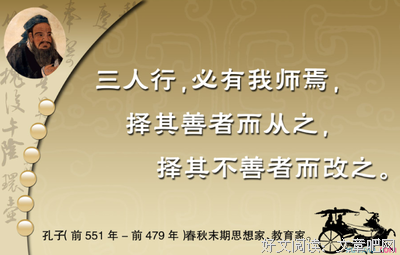 关于厚重的名句摘抄