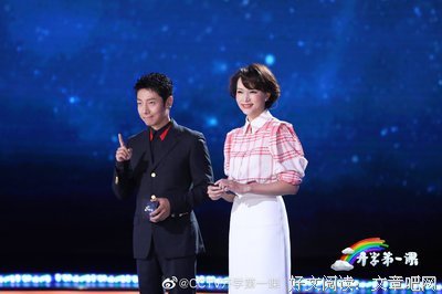 《幸福之源》的读后感大全