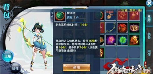 摇滚玫瑰读后感精选
