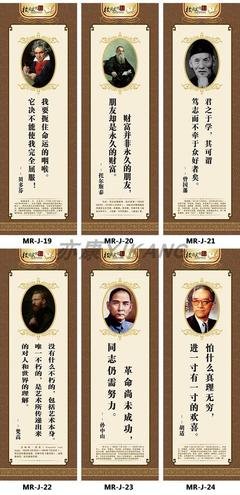 关于反反复复的名句摘抄