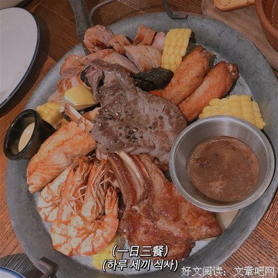 七零一代的鸡零狗碎读后感精选