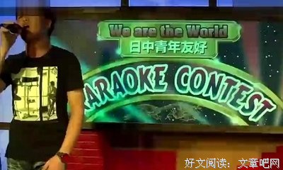 《木腿正义》的读后感大全