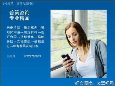 《生为女人》读后感摘抄