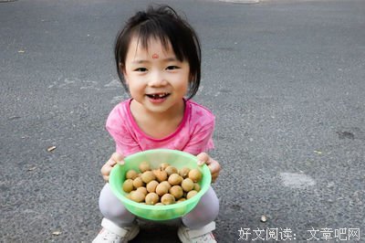 露从今夜白读后感摘抄