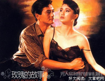 15条关于变幻莫测的经典语句