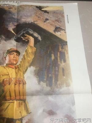 《超时空堡垒》的观后感大全