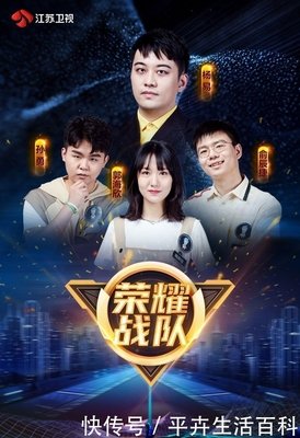 《拜托！别黑我！番外》观后感精选