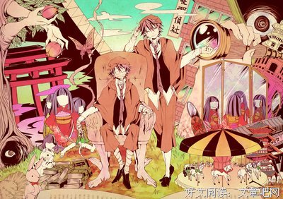 《文豪野犬 Dead Apple》影评摘抄