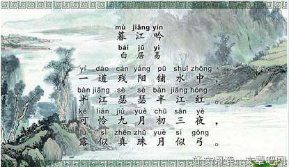 《绝韵》的句子