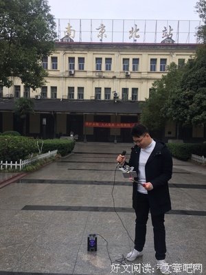 百年孤独句子集