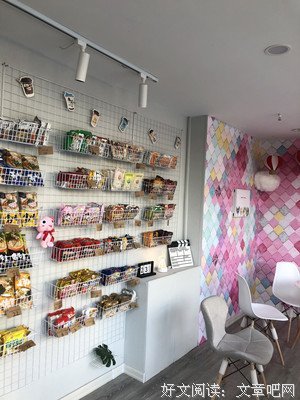 《小食堂》影评100字