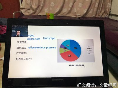 时光微漾，π自成双优美的句子