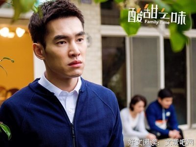 《酸甜之味》观后感100字
